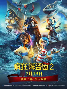 未满十八岁禁止网站